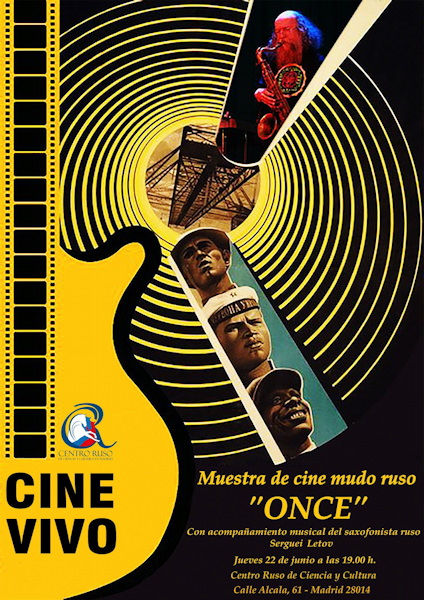 Dziga Vertov. Once, Centro Ruso de Ciencia y Cultura