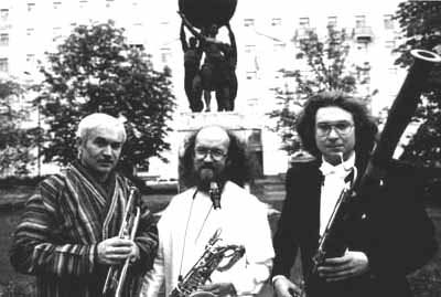TRI-O. Yury Parfenov, Sergey Letov, Alexandr Alexandrov