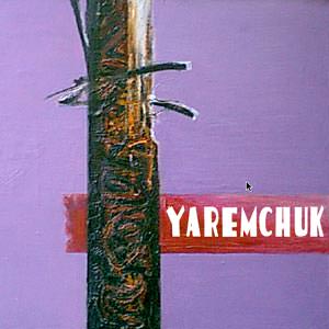 обложка компакт-диска CD-R Реминисценции Юрия Яремчука