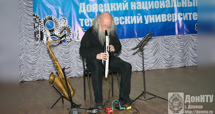 Мистерии Преображения: Сергей Летов на сцене студенческого театра ДонНТУ